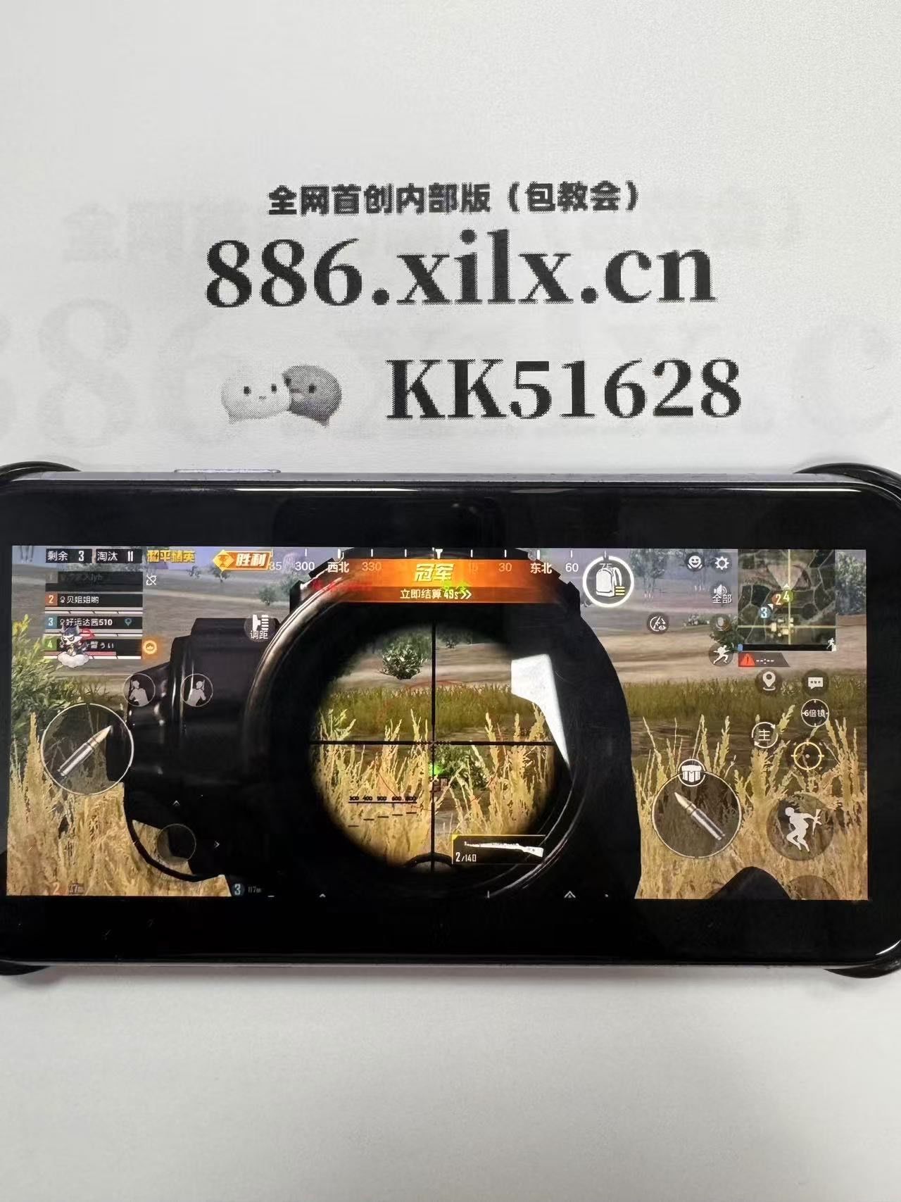 拍卖市场里受欢迎的不只有劳力士和百达翡丽，还有它们【暗区突围科技直装频道】