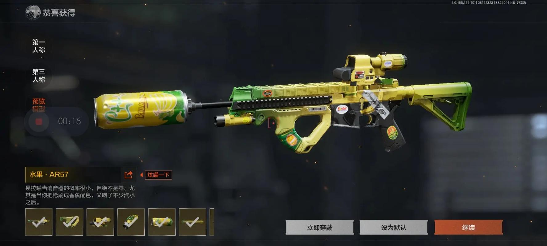 【超低价卡盟】女明星变“运动博主” 也这么卷？